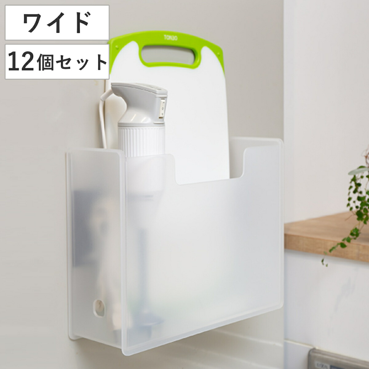 コツを押さえて生乾きを防ぐ！御部屋干し特集