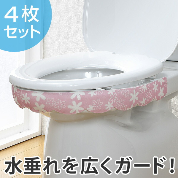 なな様 オーダートイレ用品セット完成品 ラシッサ 【オーダーサイズ 】 LIXIL トイレドア ラシッサS ノン