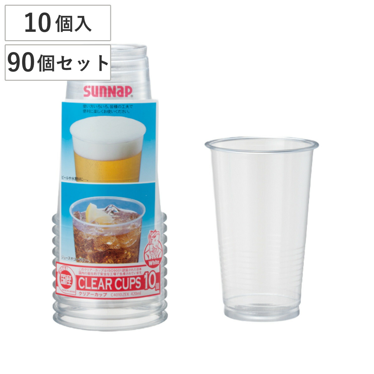 コツを押さえて生乾きを防ぐ！お座敷干し特集