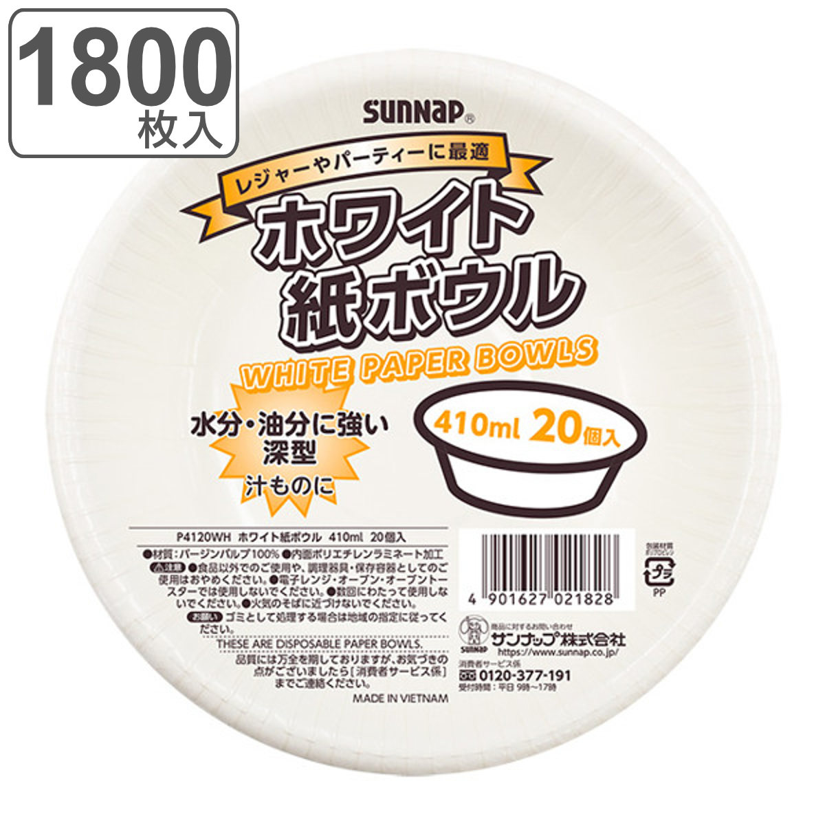 コツを押さえて生乾きを防ぐ！御部屋干し特集