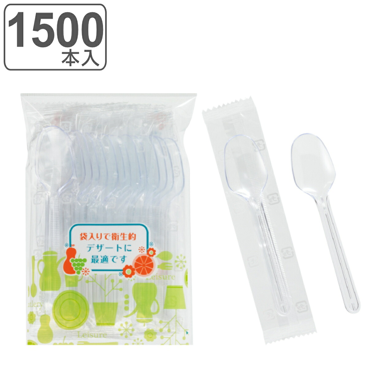 袋入ミニスプーン 10cm 1500本入 15本入×100セット 使い捨て スプーン カトラリー （ 個包装 ミニスプーン ミニサイズ ミニ 大容量 袋入 試食用 袋入り 使い捨てカトラリー BBQ アウトドア イベント アイススプーン ）