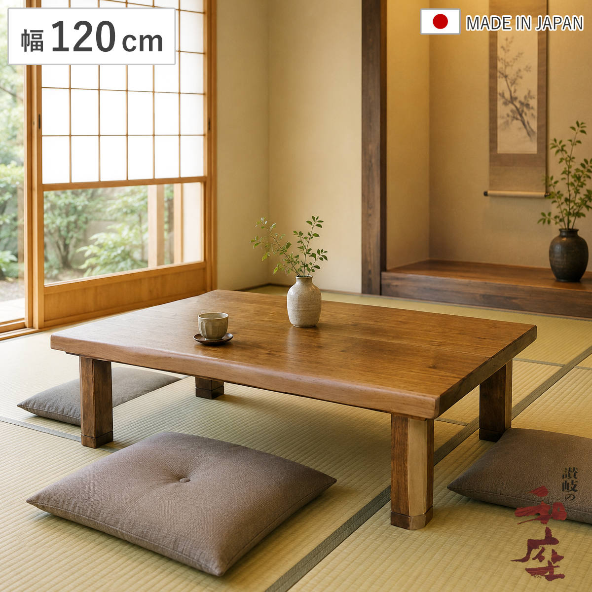 コツを押さえて生乾きを防ぐ！御部屋干し特集