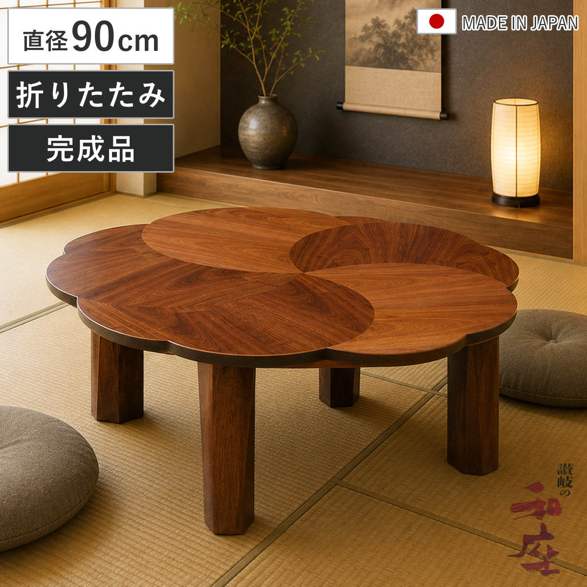 コツを押さえて生乾きを防ぐ！御部屋干し特集