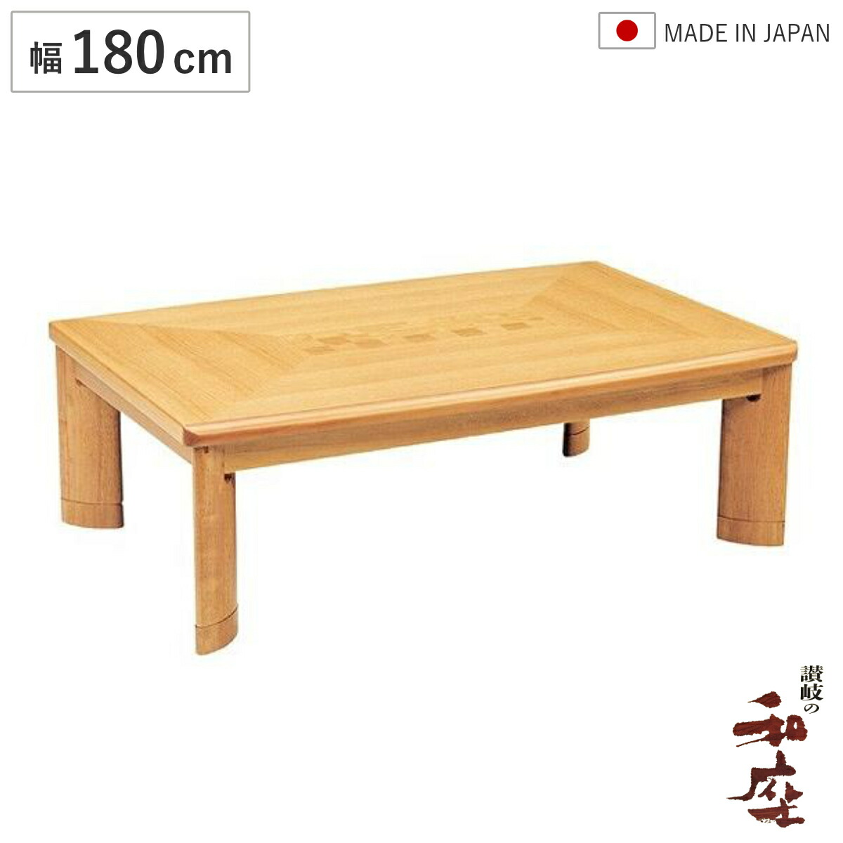 コツを押さえて生乾きを防ぐ！お座敷干し特集