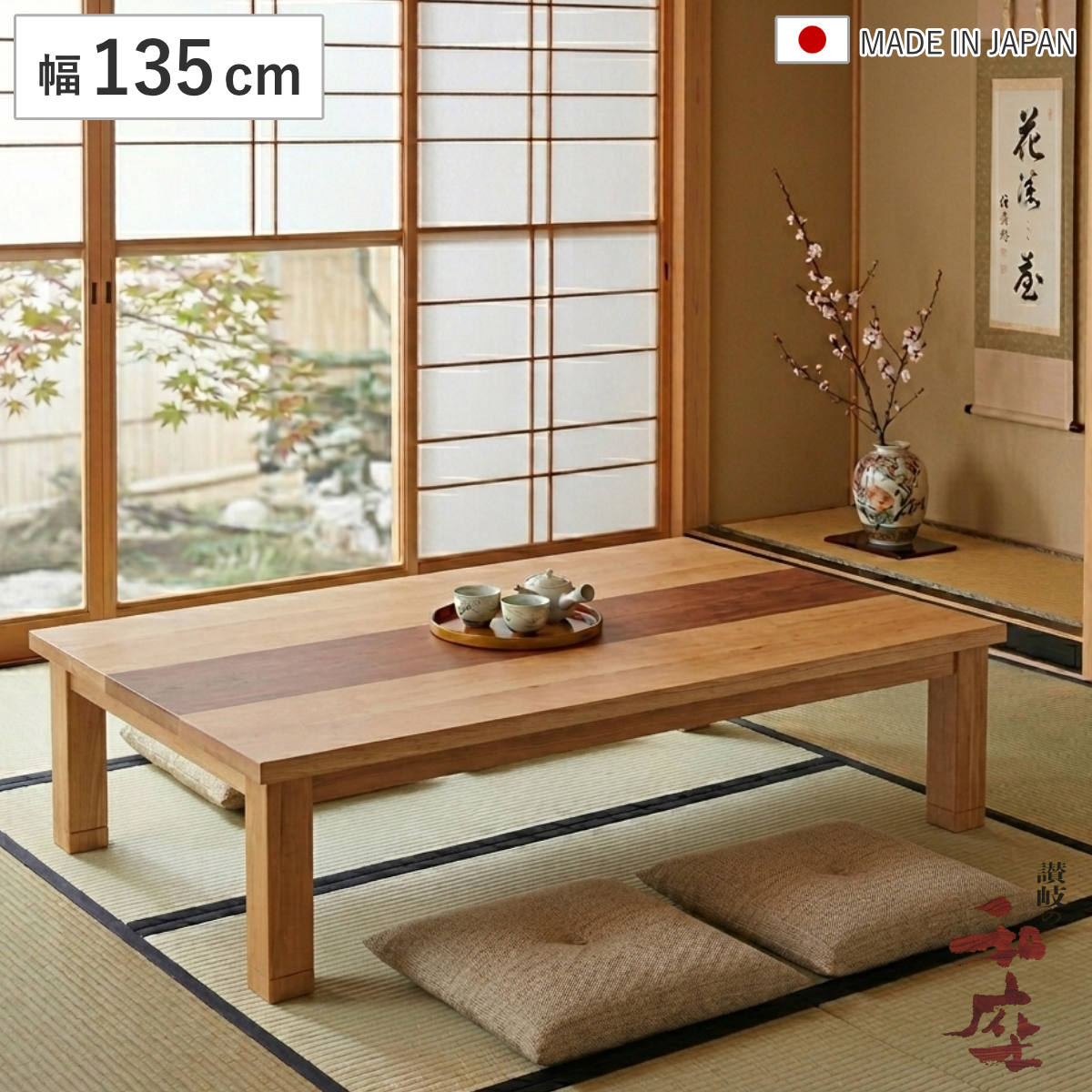 コツを押さえて生乾きを防ぐ！御部屋干し特集