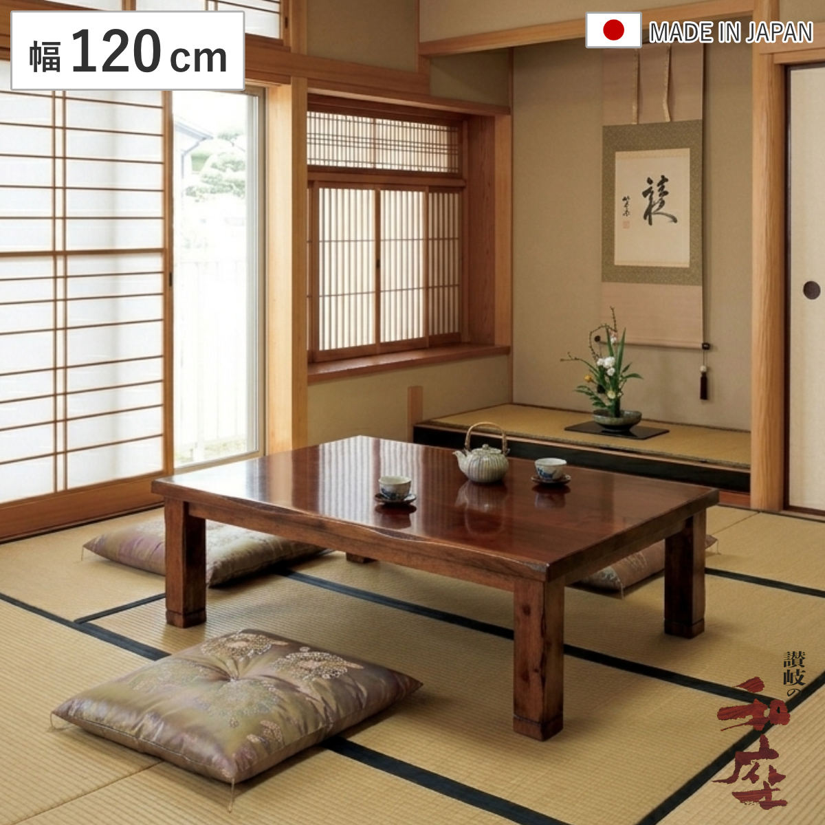 コツを押さえて生乾きを防ぐ！御部屋干し特集