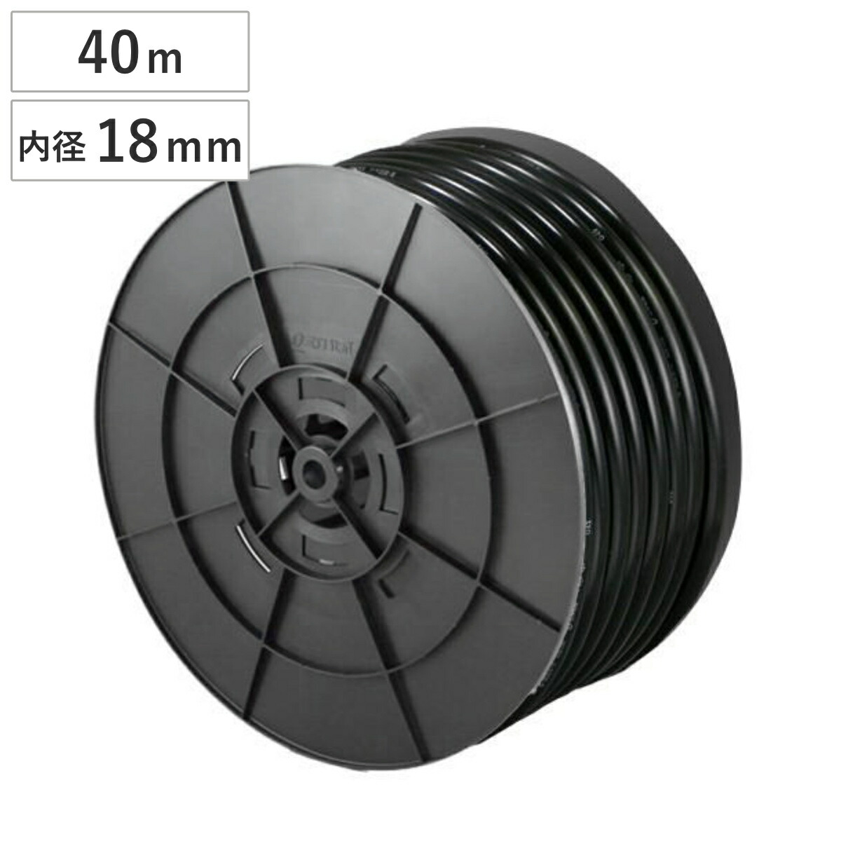 ホース 農園芸ホース 18×24mm 40m （ 農作業用ホース 業務用 農作業 18 24 40 農業用 農業資材 園芸用 家庭菜園 園芸用品 資材 散水ホース ） 11,534円