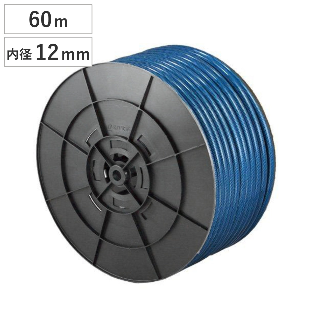 ホース SHプラリール用ホース 12×16mm 60m （ 農作業用ホース 業務用 農作業 12 16 60 農業用 農業資材 園芸用 家庭菜園 園芸用品 資材 散水ホース ）
