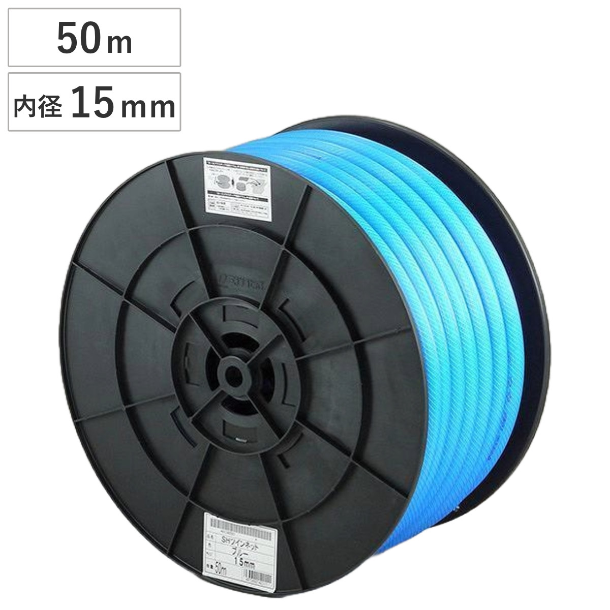ホース SHツインネットホース 15×19.5mm 50m ( 農作業用ホース 業務用 農作業 水撒き ガーデニング 園芸 15 19.5 50 散水用 水やり 家庭菜園 畑 農業資材 園芸用 園芸用品 資材 散水ホース 水 )|リビングート 店