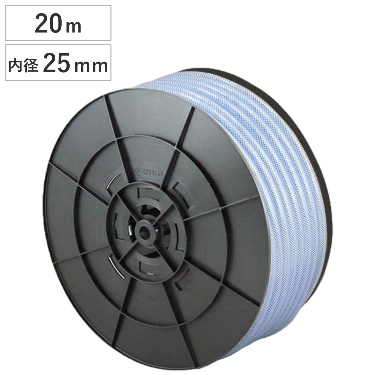 ホース SH SKソフトブレード 25&times;33mm 20m （ 産業用 業務用 配管用 補修 延長 25 33 20 工場設備 機械設備 ）｜リビングート　店