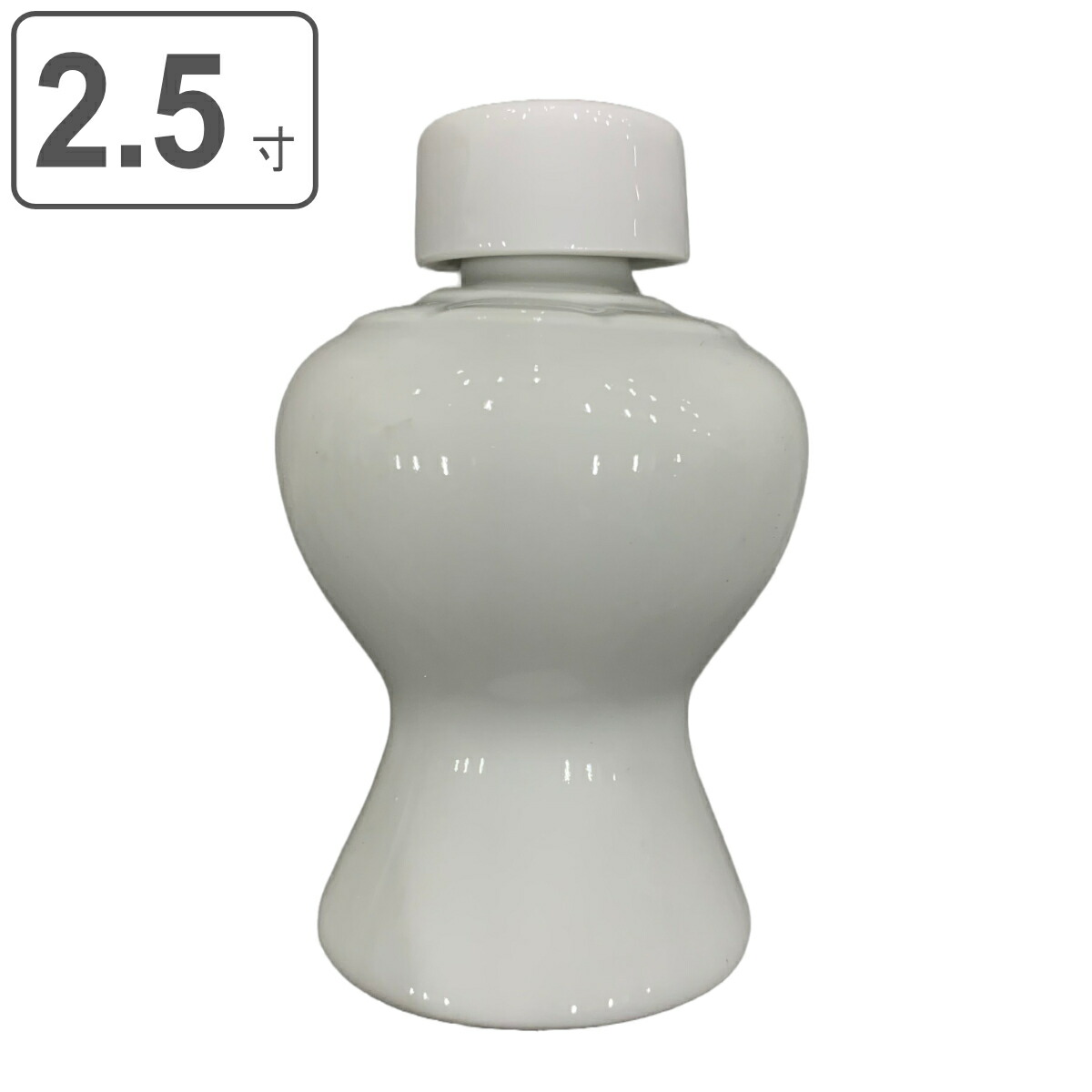 真鍮 熨斗口 神酒口 2対 瓶子 燭台 神具 真鍮 熨斗口 神酒口 2対 瓶子 燭台 神具