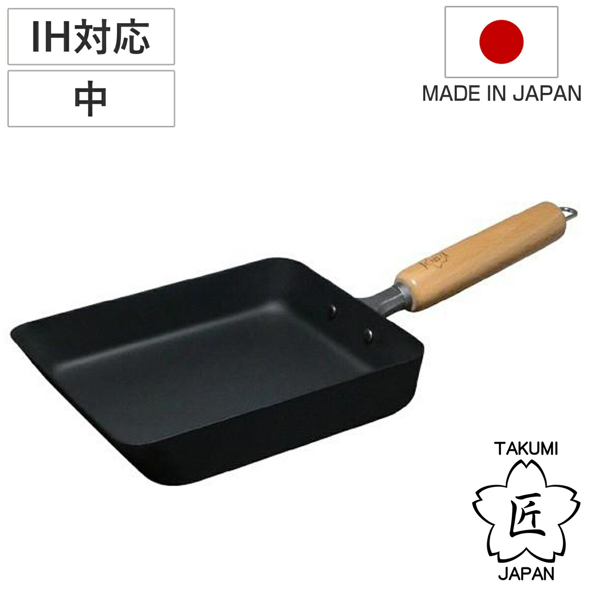 マクマホン 26inch 美品 DH FR