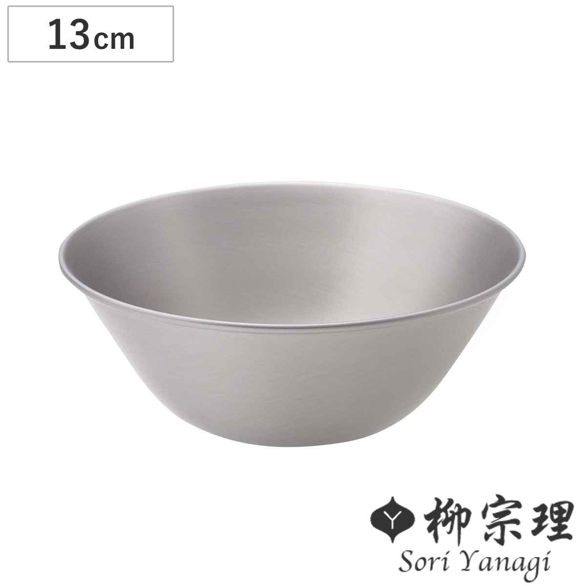 楽天市場】柳宗理 ボウル 27cm ステンレスボール （ 調理器具