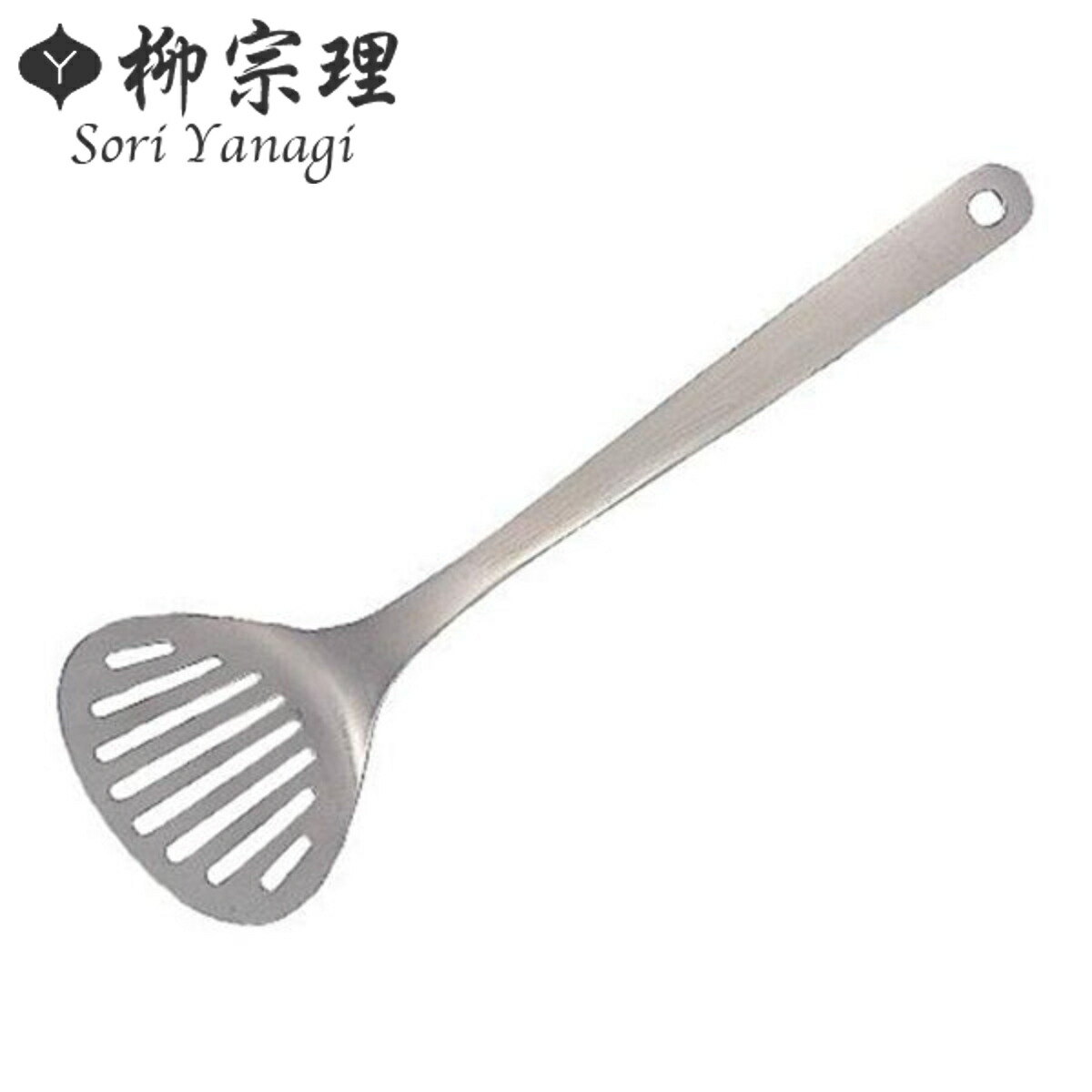 楽天市場】柳宗理 お玉 L ステンレス製 日本製 レードル （ おたま