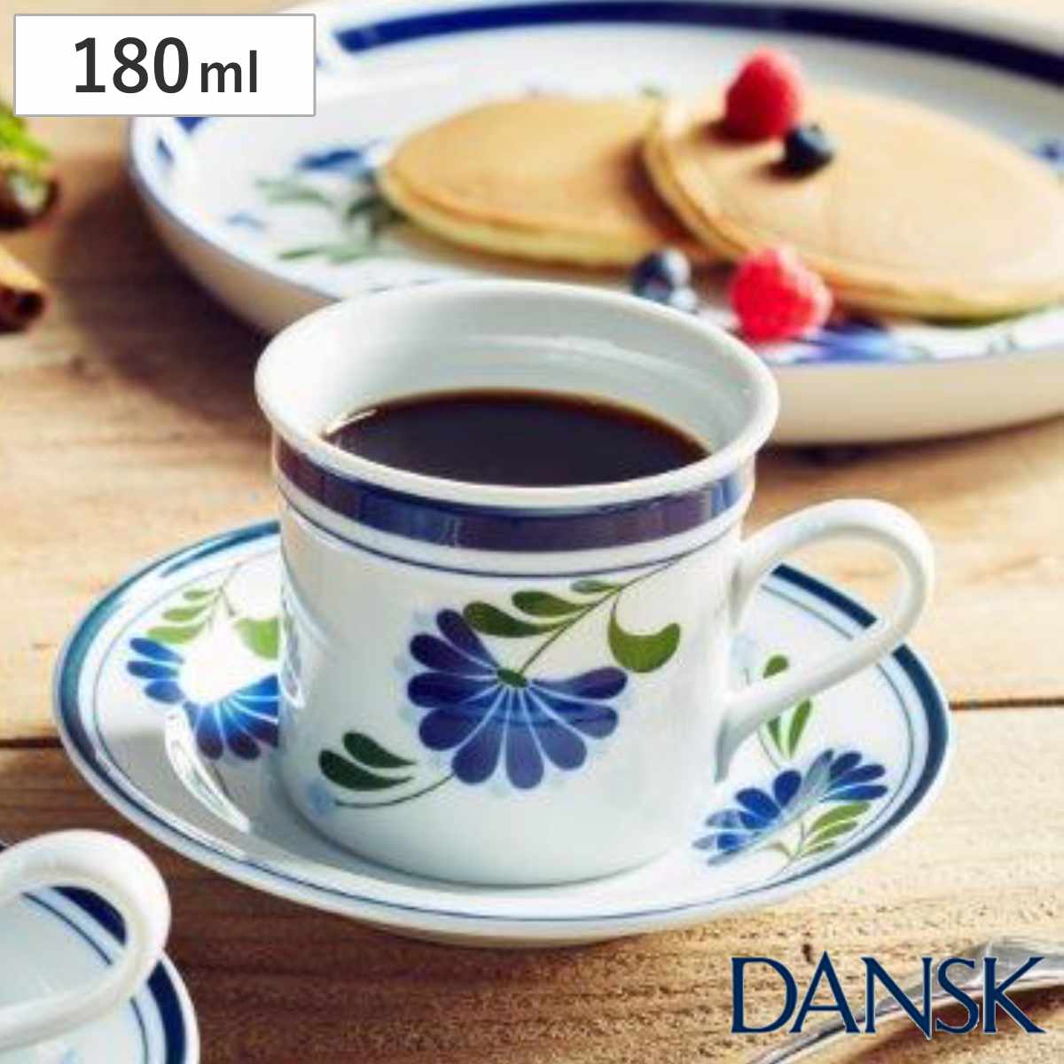 楽天市場】ダンスク DANSK ディナープレート 28cm チボリ 洋食器