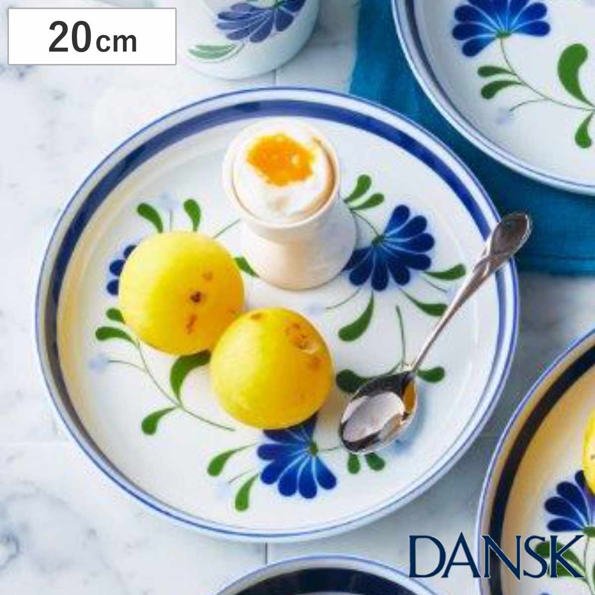 楽天市場】ダンスク DANSK サラダプレート 22cm チボリ 洋食器 楽天市場】ダンスク DANSK サラダプレート 22cm チボリ 洋食器