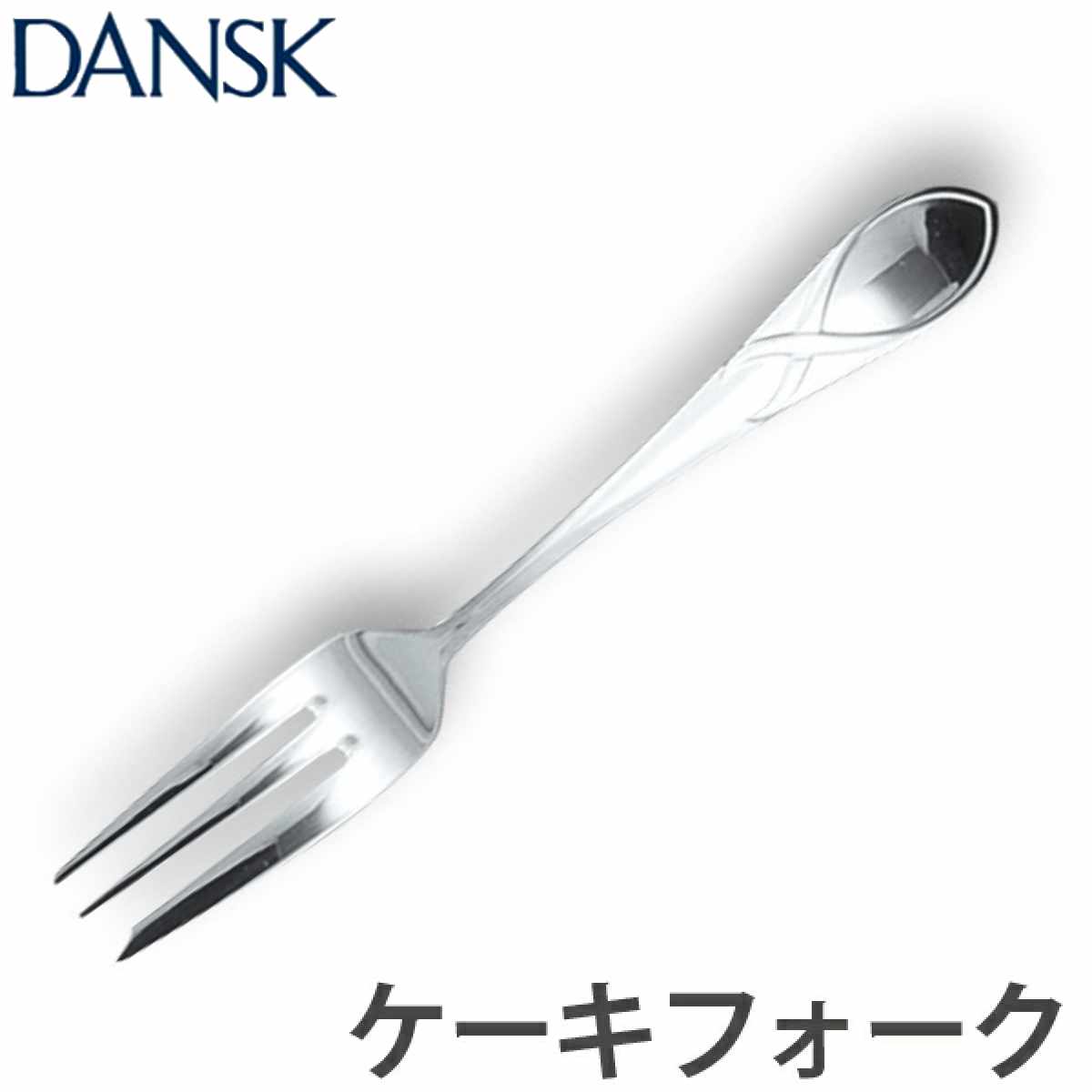 DANSK カトラリー Amazon｜ダンスク(Dansk) カトラリーセット LEAF リーフ