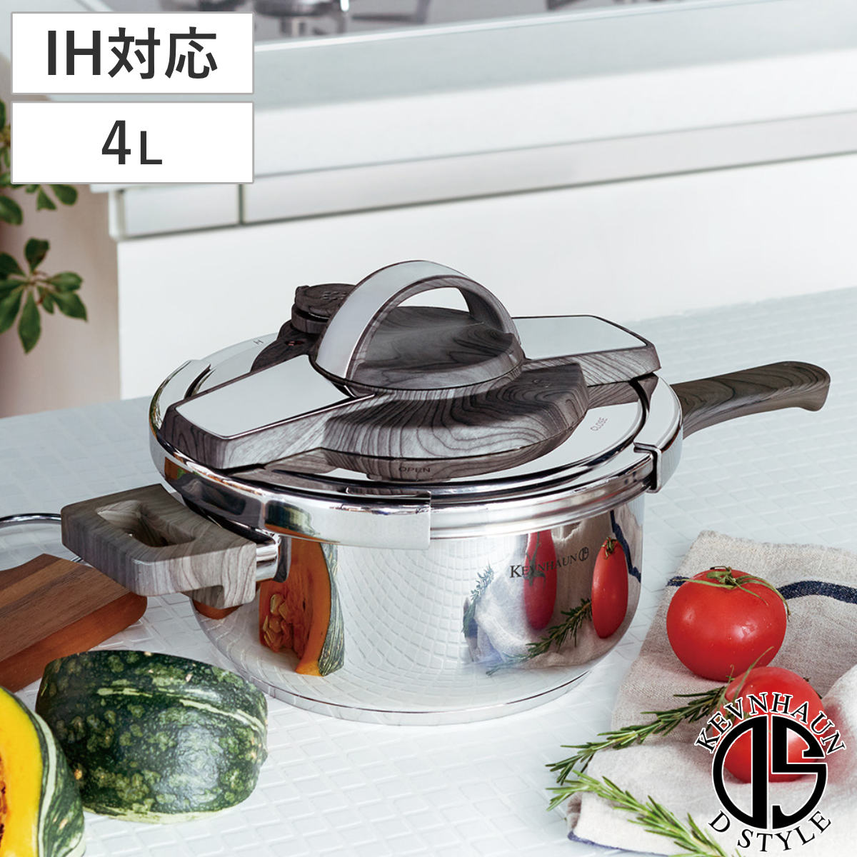 楽天市場】ケヴンハウン 木目圧力鍋&フライパンセット KVPC40・FP20