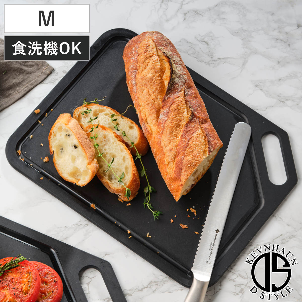 楽天市場】【クーポン4種あり】ケブンハウン KEVNHAUN ウッド