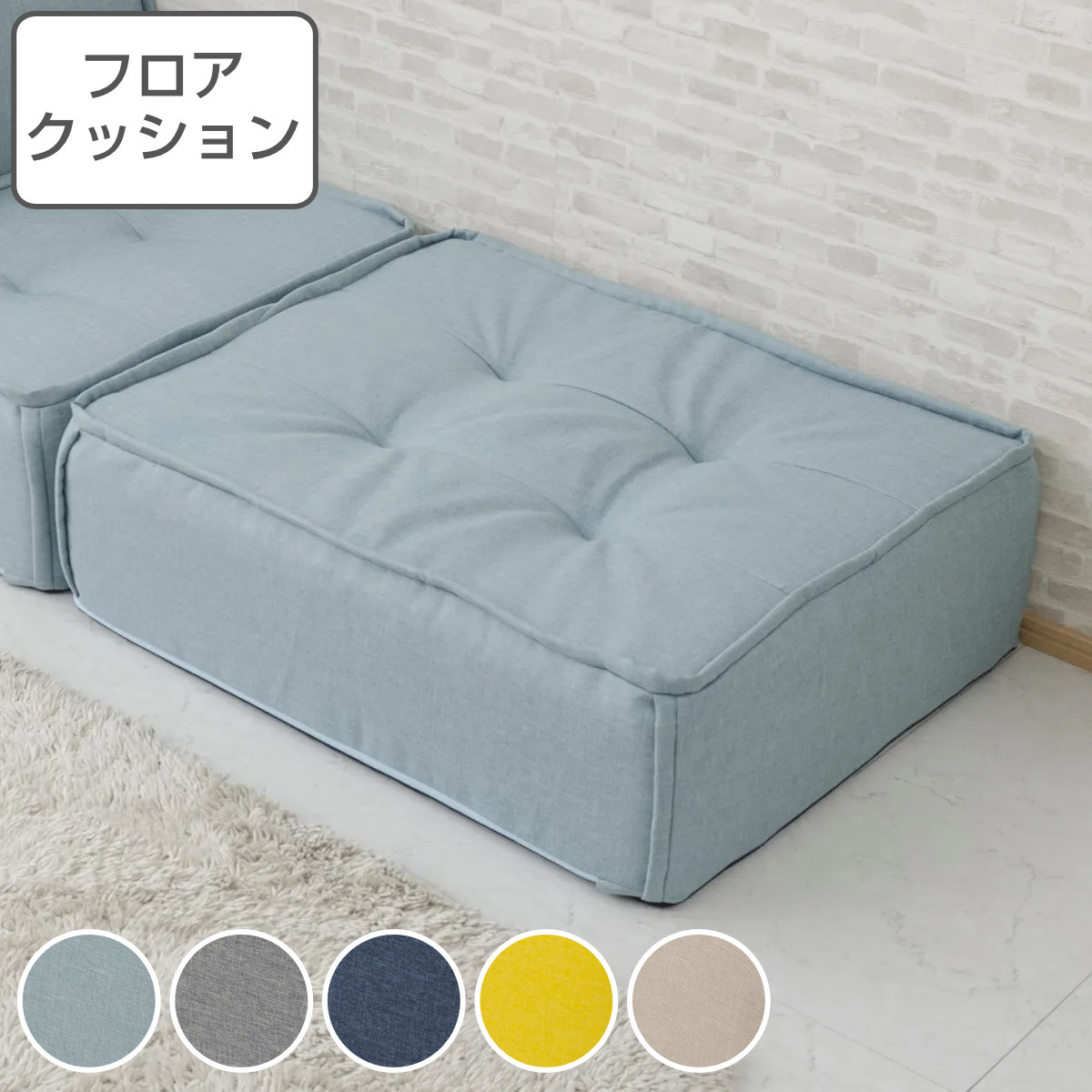 コツを押さえて生乾きを防ぐ！御部屋干し特集