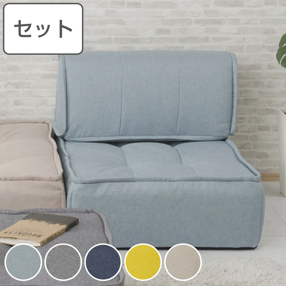 コツを押さえて生乾きを防ぐ！お座敷干し特集