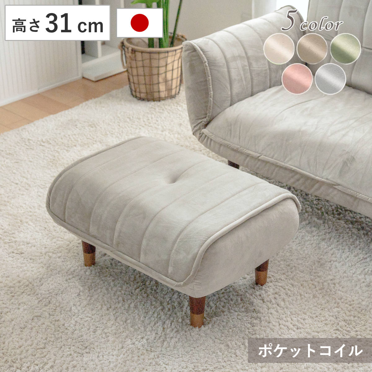 コツを押さえて生乾きを防ぐ！お座敷干し特集