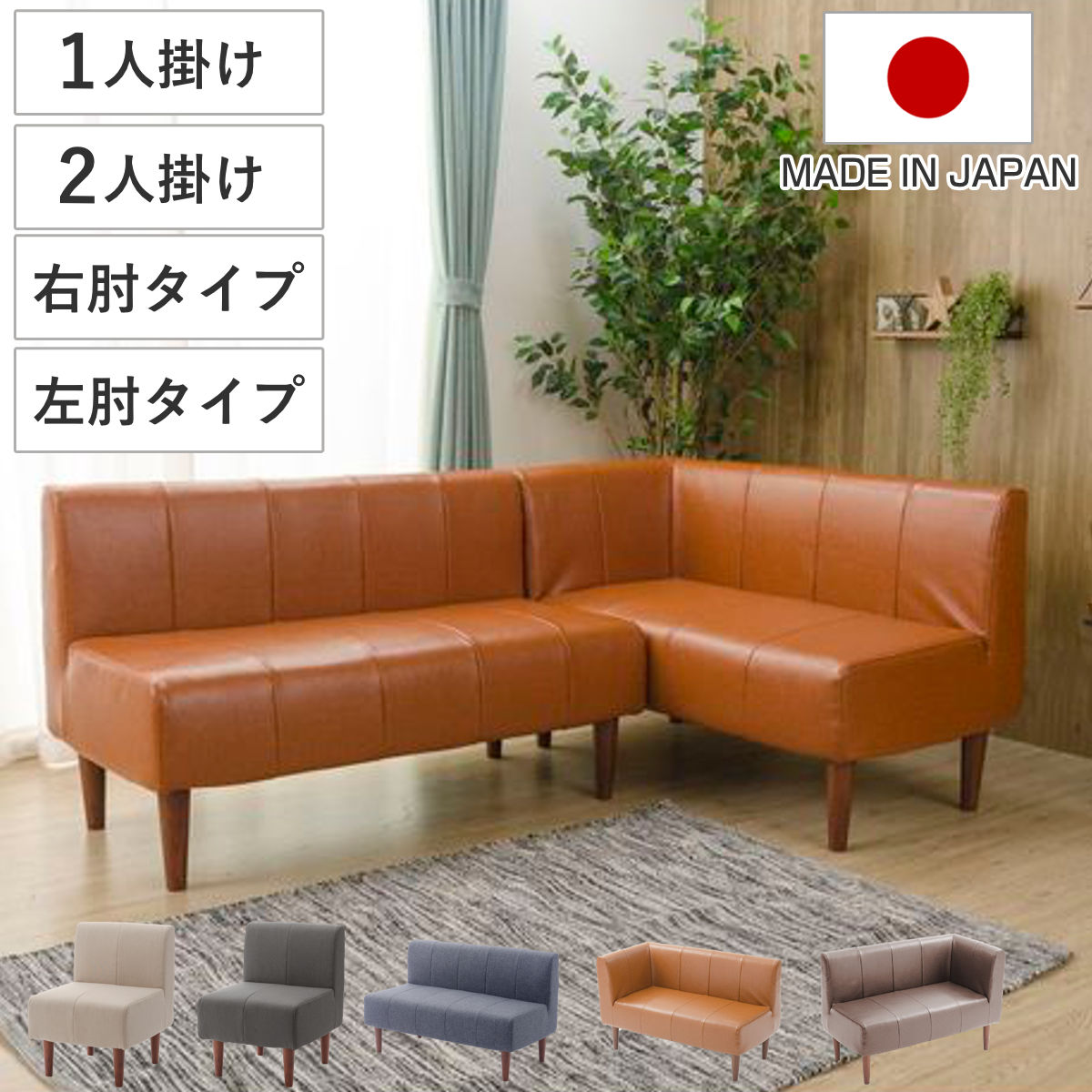 コツを押さえて生乾きを防ぐ！お座敷干し特集