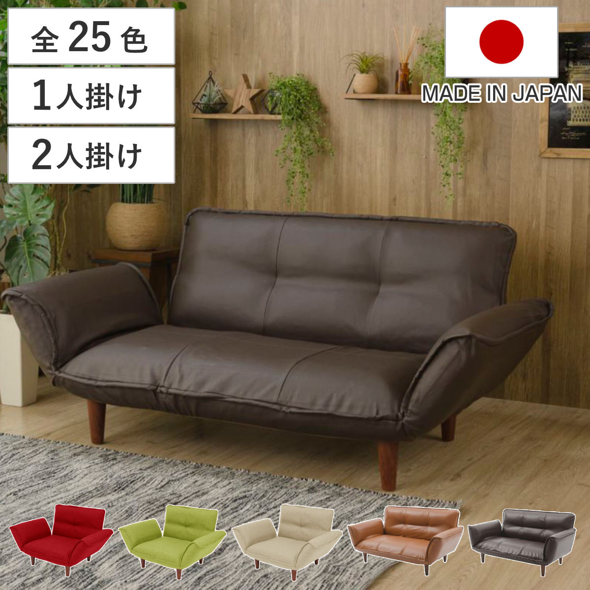 コツを押さえて生乾きを防ぐ！御部屋干し特集