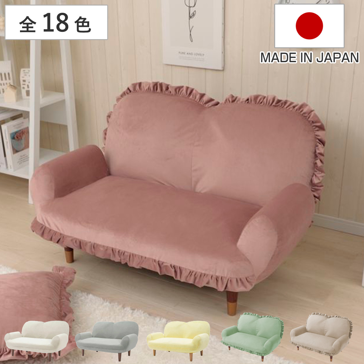 コツを押さえて生乾きを防ぐ！お座敷干し特集