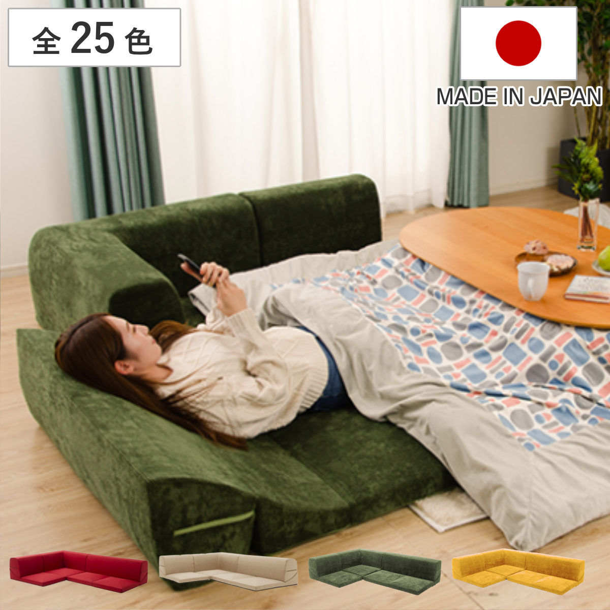 コツを押さえて生乾きを防ぐ！御部屋干し特集