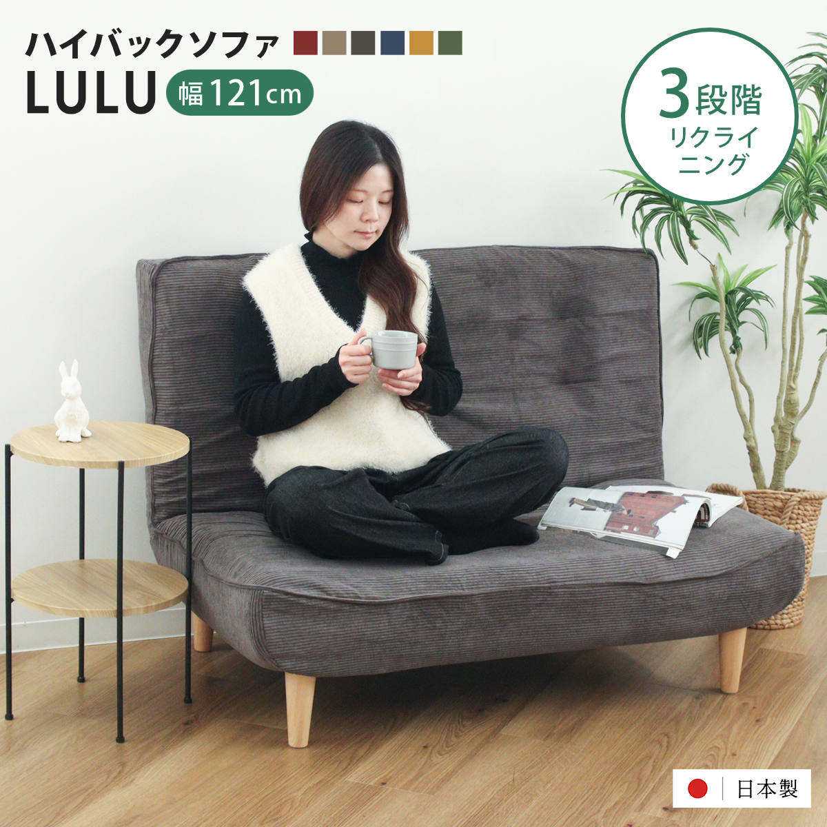 コツを押さえて生乾きを防ぐ！御部屋干し特集