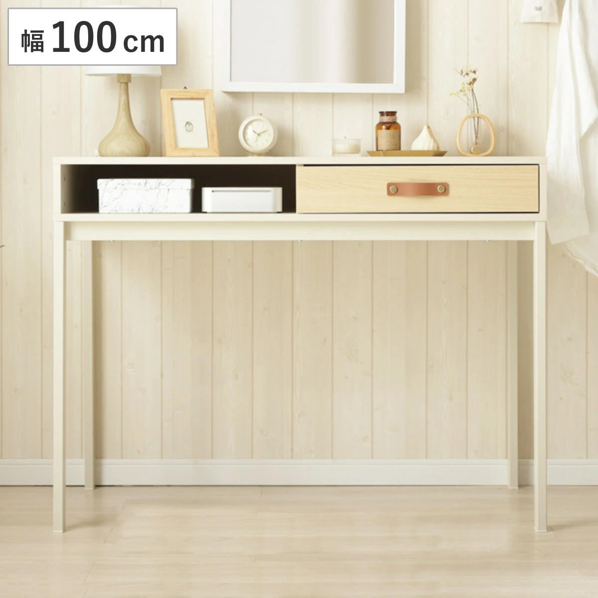 パソコンデスク机　アンティーク調デスク　Burokante ブロカント パソコンデスク机 アンティーク調デスク Burokante ブロカント