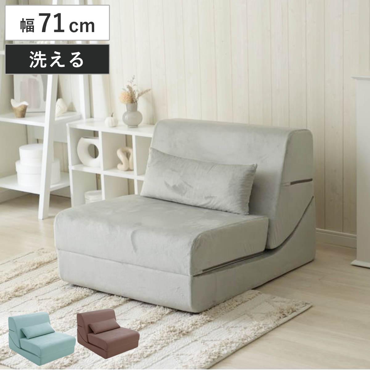 コツを押さえて生乾きを防ぐ！御部屋干し特集