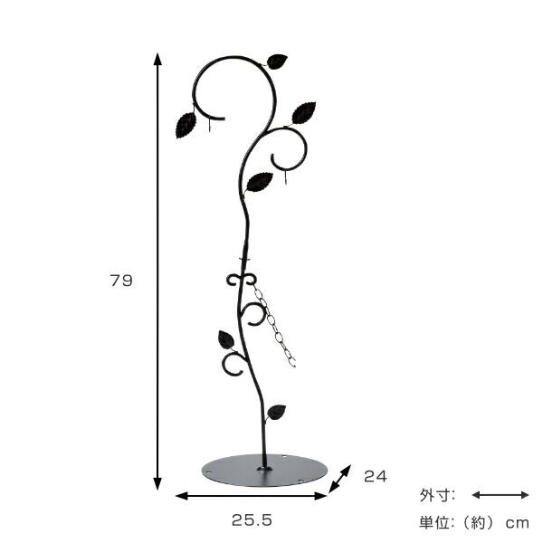 チェーンスタンド クローズゲート 駐車場スタンド チェーン付き 2本入り 送料無料 アイアンチェーンスタンド アイアン インテリア ガーデニング雑貨 ガーデニング用品 スチール製 おしゃれ Butlerchimneys Com