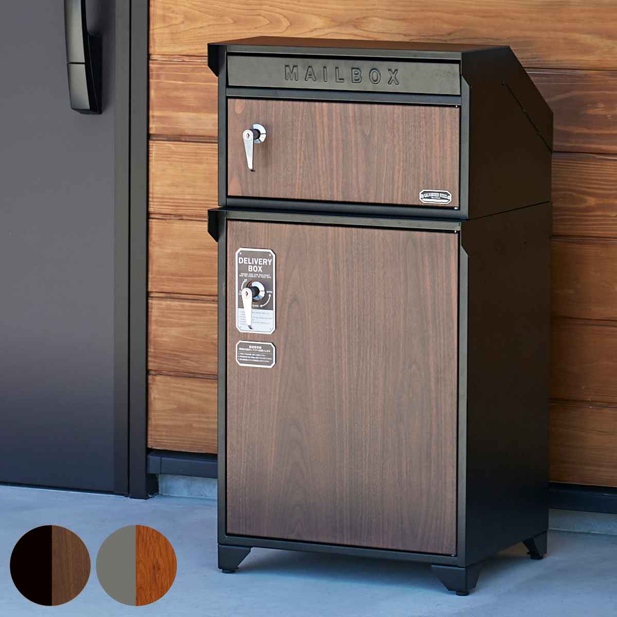 【楽天市場】ポスト 宅配BOX付ポスト GALVA （ 郵便ポスト 宅配 ボックス 一戸建て用 据え置き 郵便 郵便受け 鍵 ポスト一体型