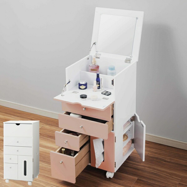 コスメワゴン 幅35 メイクワゴン 収納 キャスター ミラー コスメボックス 鏡台 送料無料 鏡 引き出し 収納付き コスメ収納 メイク収納 引き出し付き 鏡付き ミラー付き キャスター付き 大容量 Badiacolombia Com