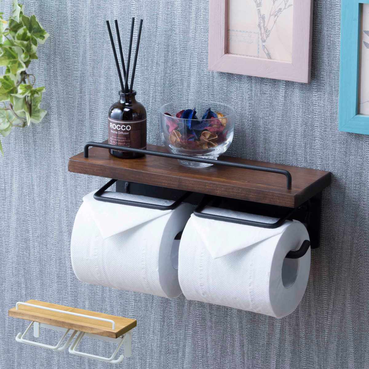 楽天市場】トイレットペーパーホルダー 棚付 天然木 シングル