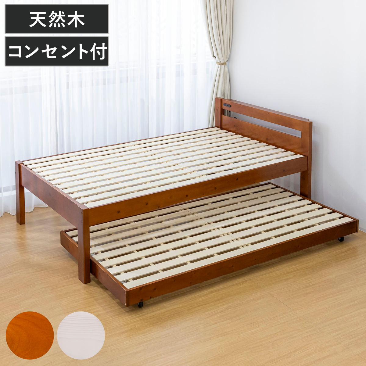 楽天市場】DEWELベッドスモールシングル/シングル/セミダブル/ダブル