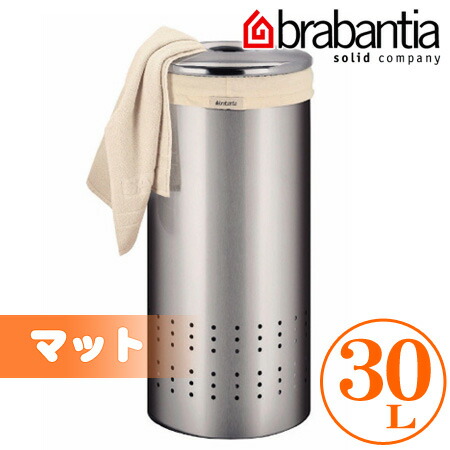 brabantia ブラバンシア タッチビンNew 30L ブリリアントスチール+