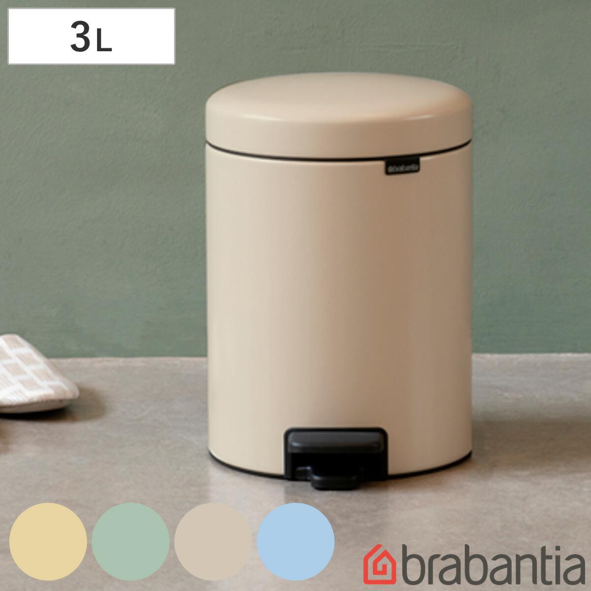 楽天市場】ゴミ箱 3L ふた付き ペダル ステンレス 丸型 （ 3