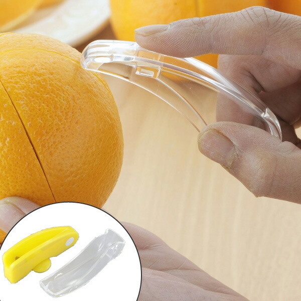 楽天市場】[ポイント最大15倍] Kai Kitchen 柑橘皮むき 食洗機 果物