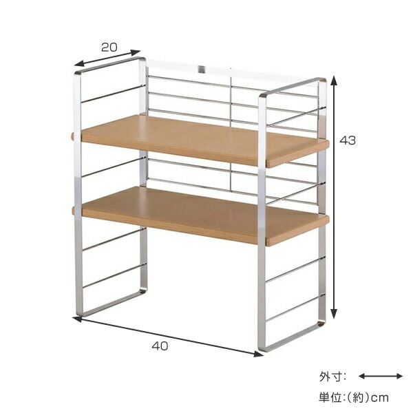 キッチンラック その他 調味料棚 キッチン収納 可動棚 木棚 幅40cm シェルフ リビングート キッチンラック 店 スパイスラック 収納ラック オープンラック シェルフ 調味料ラック 調味料収納 送料無料 カウンター上 出窓シェルフ 出窓スペースを利用してキッチン