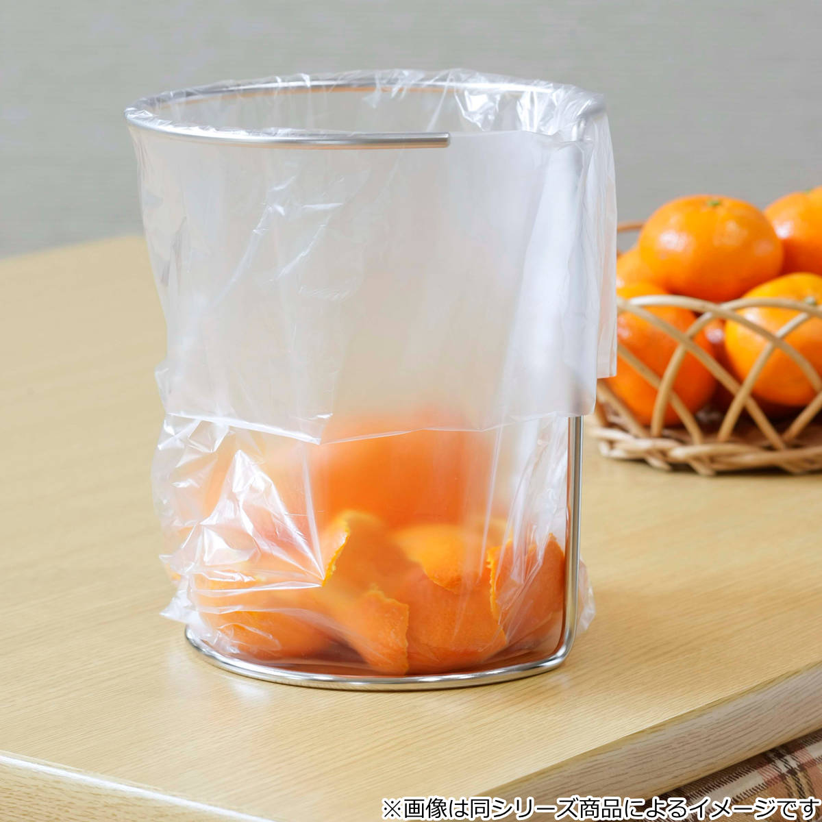 生ごみスタンドキッチンポリ袋スタンド扇型