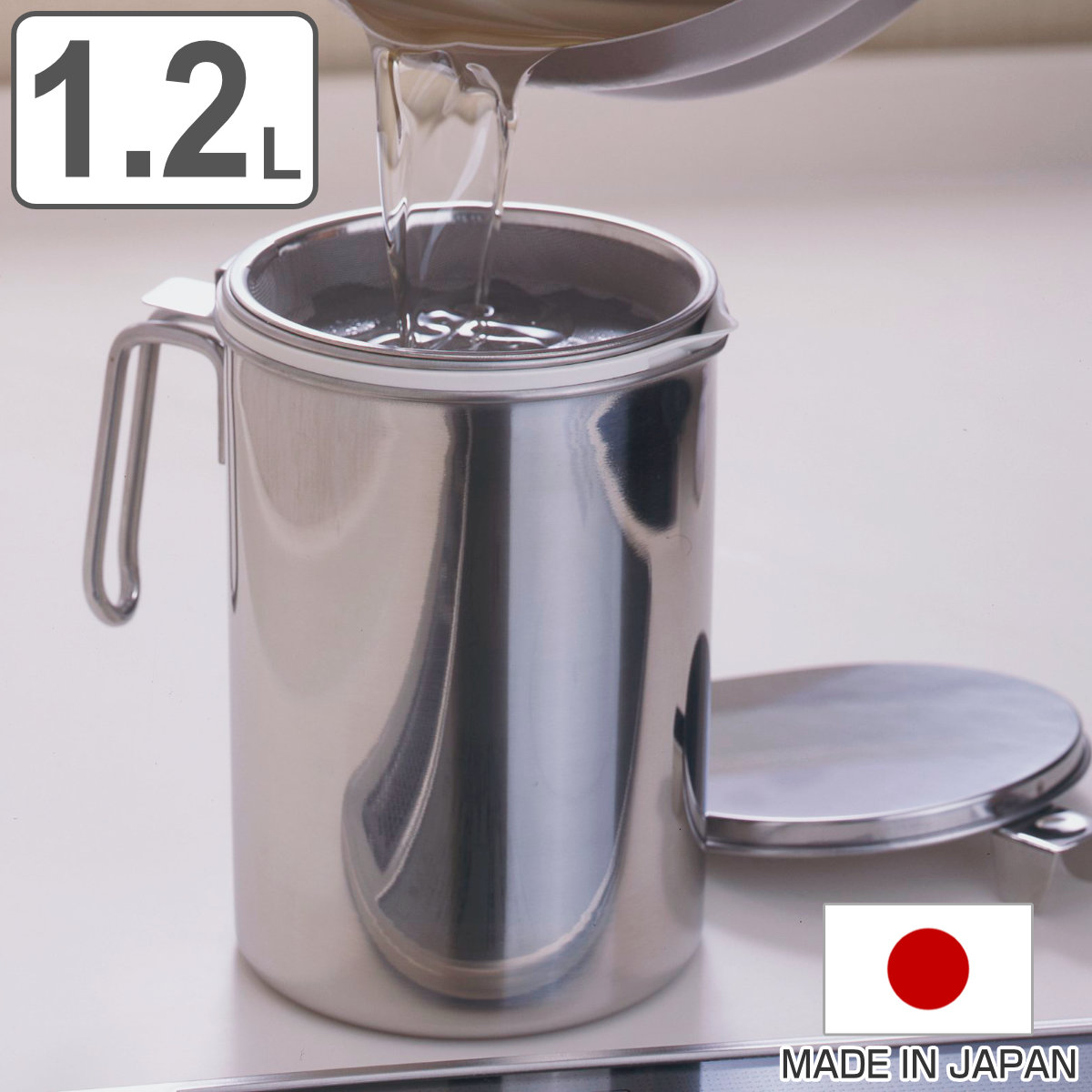 楽天市場】オイルポット 0.6L UCHICOOK ステンレス製 日本製 楽天市場】オイルポット 0.6L UCHICOOK ステンレス製 日本製