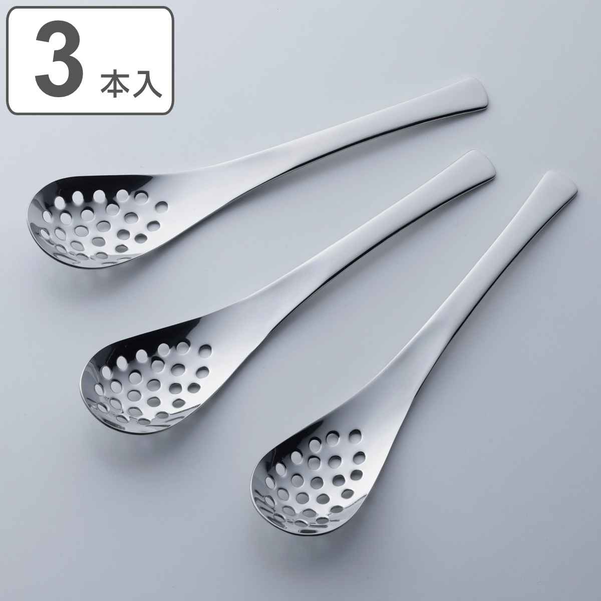 楽天市場】レンゲスプーン 穴あき 18cm ステンレス 5本組 ( 食 楽天市場】レンゲスプーン 穴あき 18cm ステンレス 5本組 ( 食