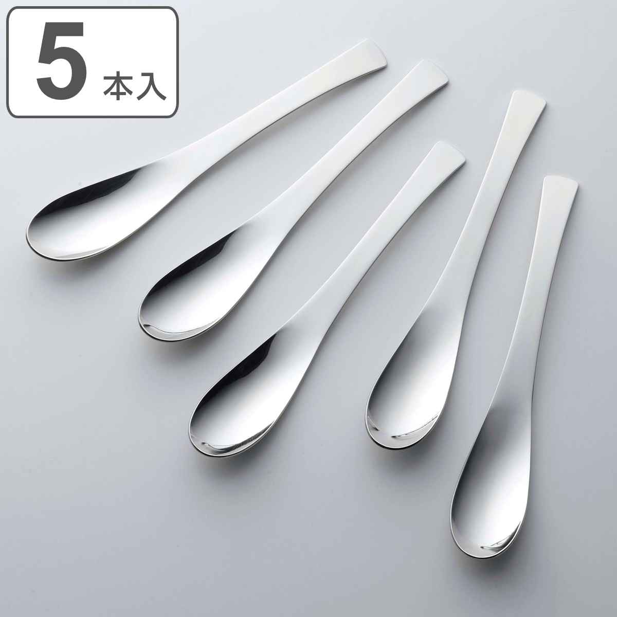 シルバー スプーンセット 5本 楽天市場】【カトラリーセット DRESS Tea Spoon Set シルバー5本