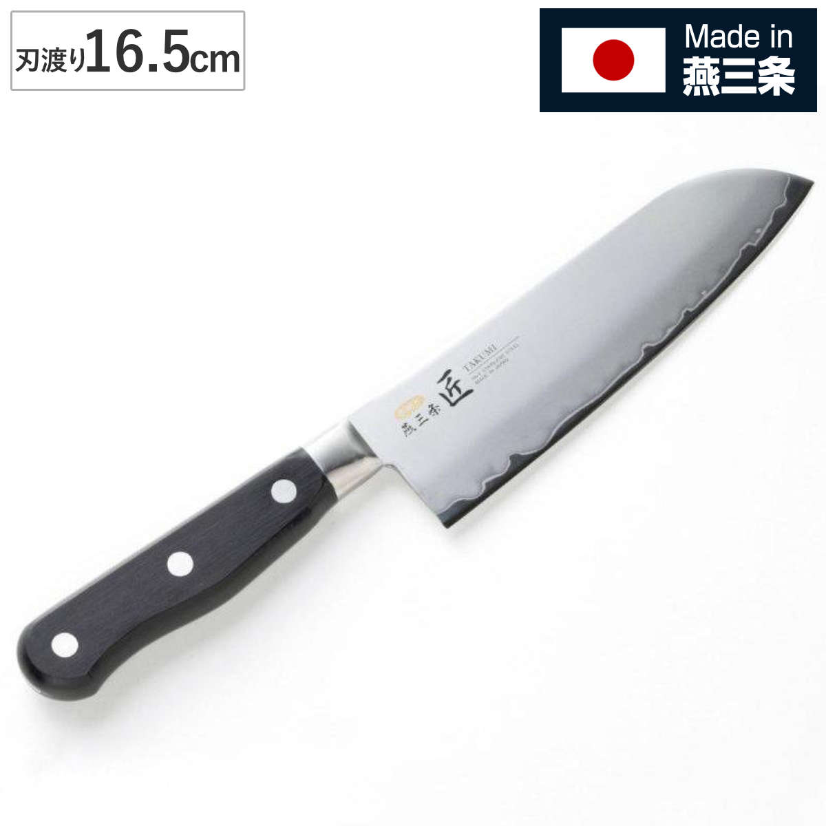 コツを押さえて生乾きを防ぐ！お座敷干し特集