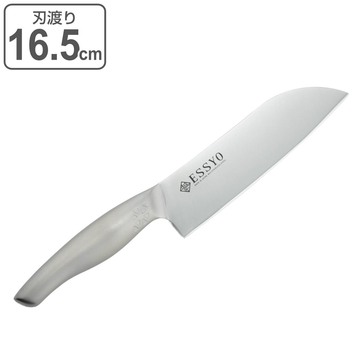 楽天市場】和三徳包丁 両刃 165mm 粉末ハイス 水牛八角柄 (和包丁 三徳