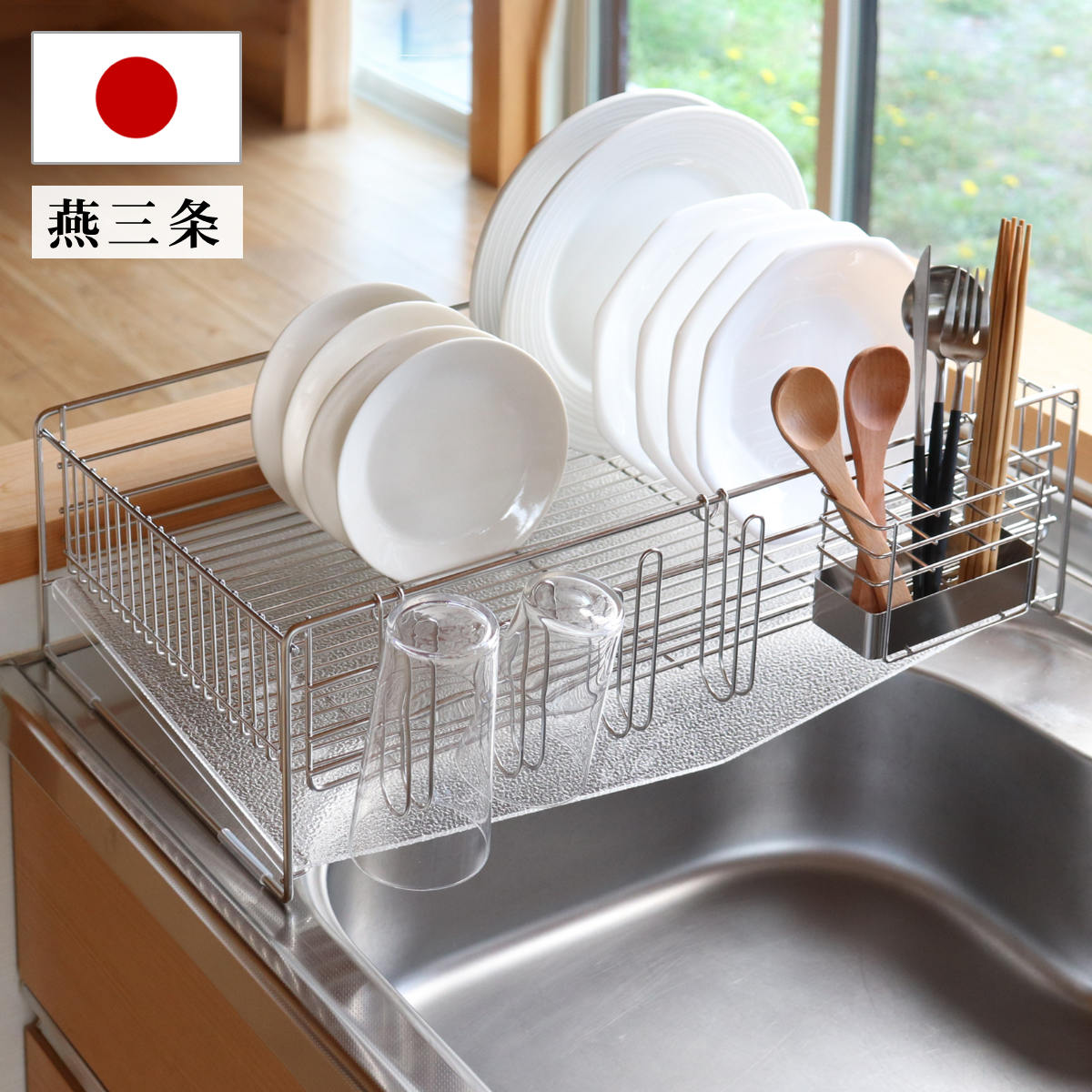 コツを押さえて生乾きを防ぐ！御部屋干し特集