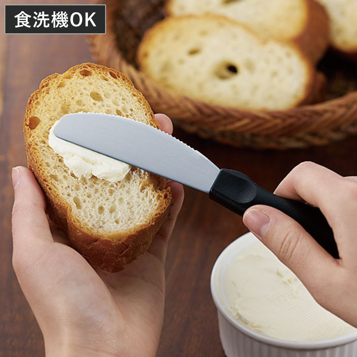 楽天市場】キッチンバー スパチュラ ナイフ日本製 ステンレス